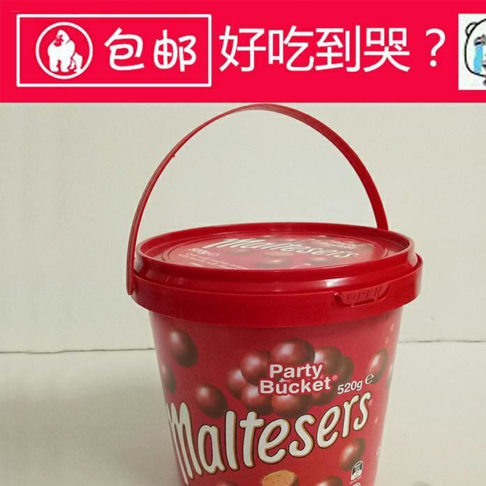 澳洲Maltesers 麦提莎麦丽素巧克力零食桶装520g中文标签