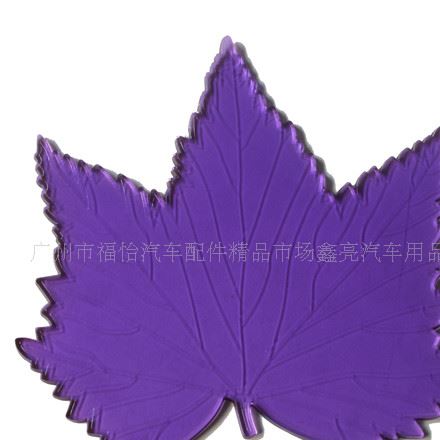 [加工定制]各种PU防滑垫