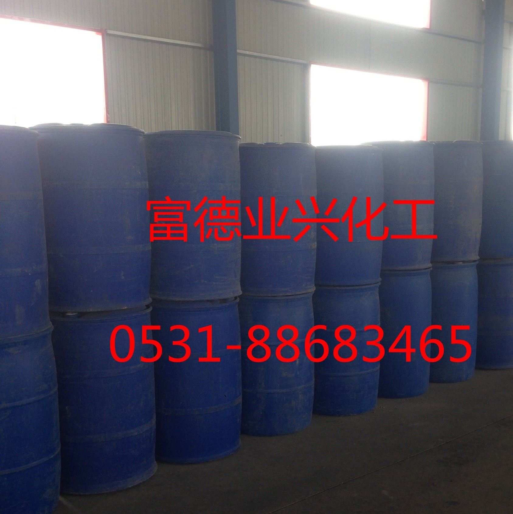 现货低价供应轻油 零售批发 量大从优 欢迎网购